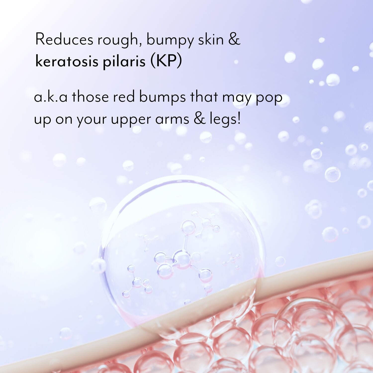 Texture Takedown Skin-Smoothing Body Butter - Image 2